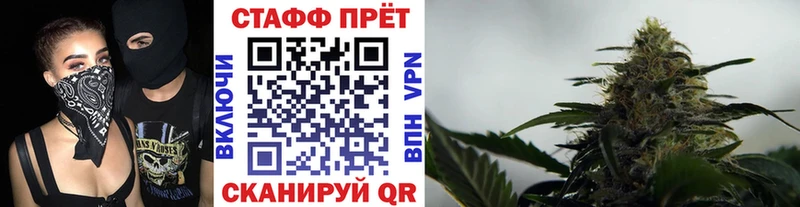 Где найти наркотики Заводоуковск Псилоцибиновые грибы АМФЕТАМИН блэк спрут tor ГАШ Кокаин Конопля