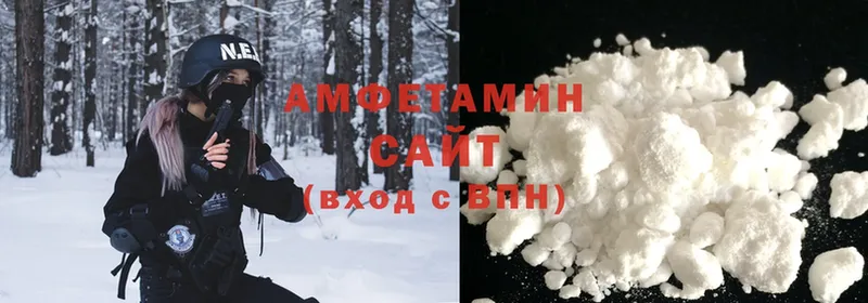 наркота  Заводоуковск  Amphetamine Розовый 