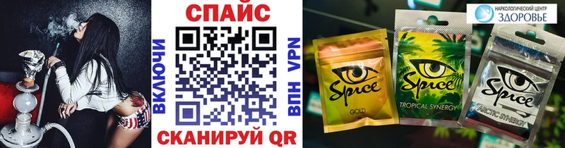 БУТИРАТ Butirat  kraken сайт  Заводоуковск 