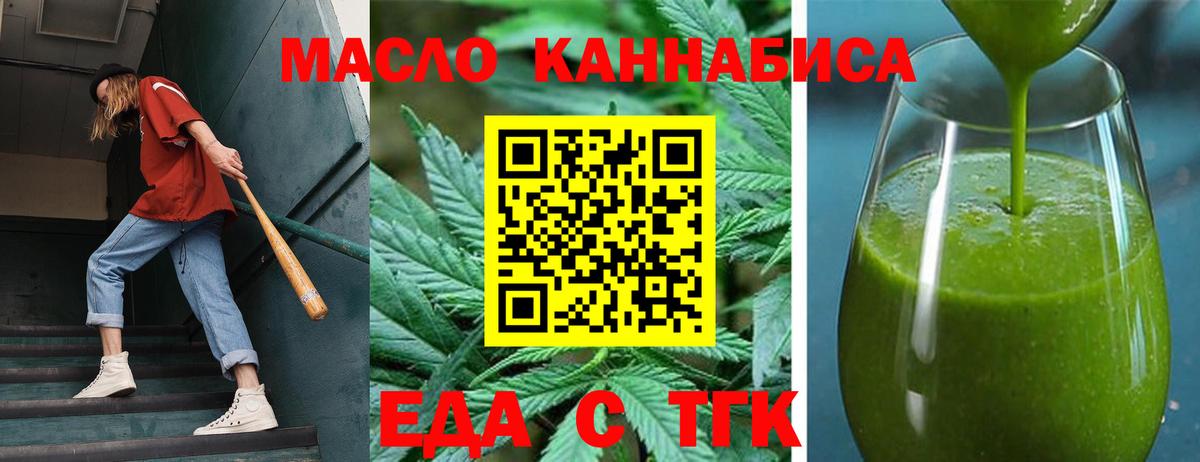 A-PVP Заводоуковск