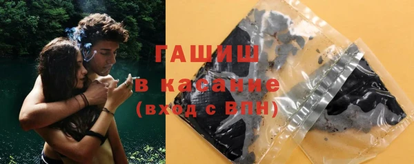крисы Остров