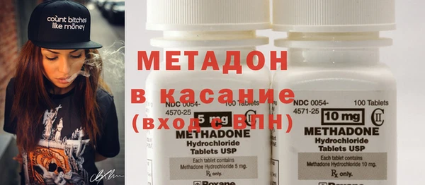 2c-b Пересвет