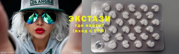 mdma Осташков