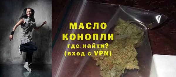 СК Пестово
