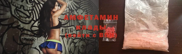 2c-b Пересвет
