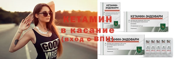 бутик Переславль-Залесский