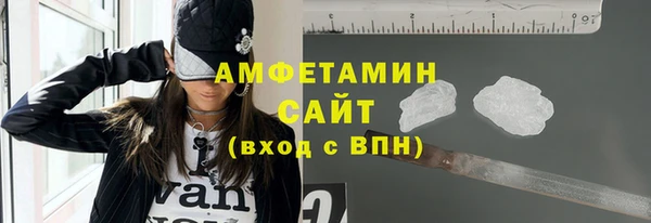 крисы Остров