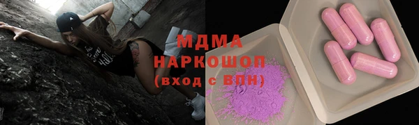 2c-b Пересвет