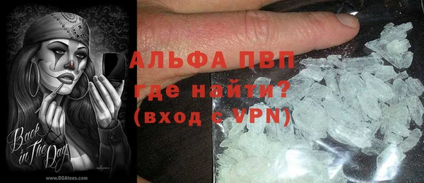 бутик Переславль-Залесский