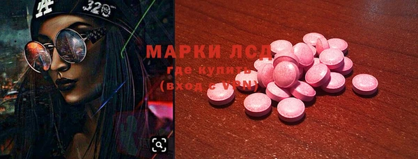 меф VHQ Горняк