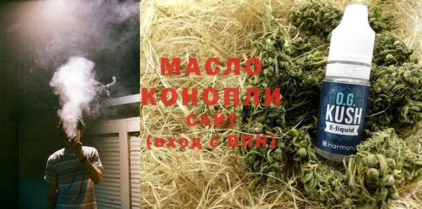 крисы Остров