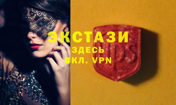 СК Пестово