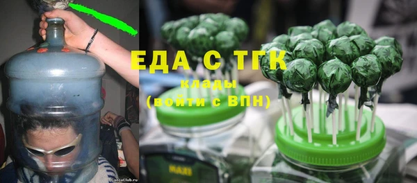 2c-b Пересвет