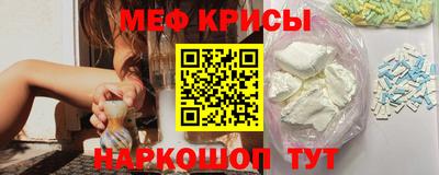 герыч Гусь-Хрустальный