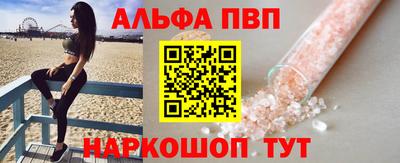соль ск Гусиноозёрск