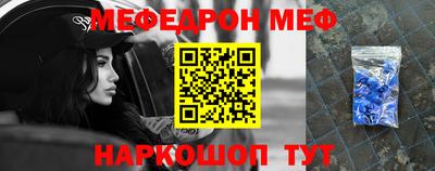 герыч Гусь-Хрустальный