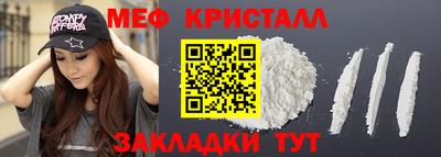 a pvp Апшеронск