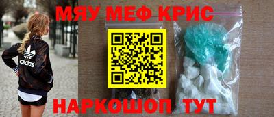 a pvp Апшеронск