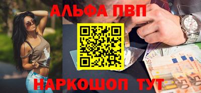 герыч Гусь-Хрустальный