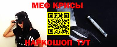 герыч Гусь-Хрустальный