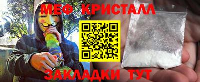 гашик Апрелевка