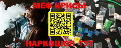 a pvp Апшеронск