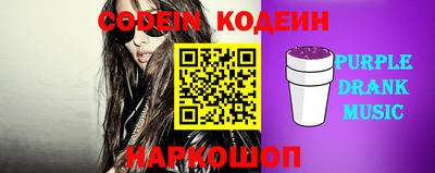 гашик Апрелевка