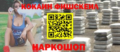 a pvp Абинск