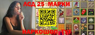 a pvp Апшеронск