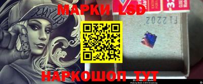 шишки Краснознаменск