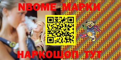 прущая мука Аргун