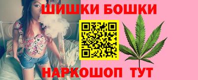 герыч Гусь-Хрустальный