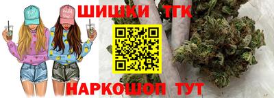 соль ск Гусиноозёрск