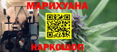 прущая мука Аргун