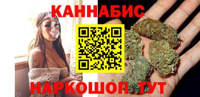 прущая мука Аргун