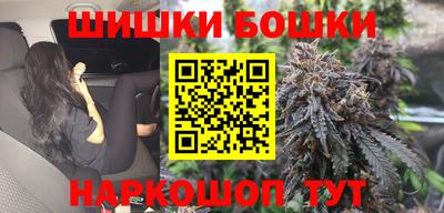 альфа пвп VHQ Гусев