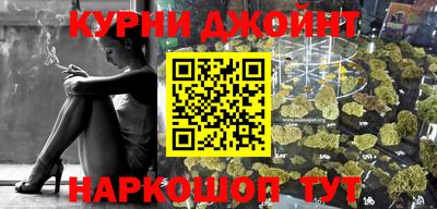 a pvp Апшеронск