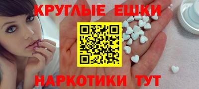 герыч Гусь-Хрустальный