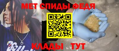 герыч Гусь-Хрустальный