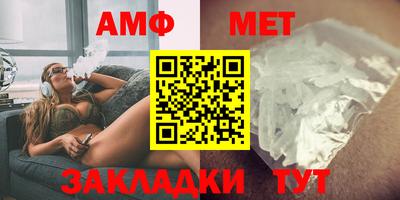 гашик Апрелевка