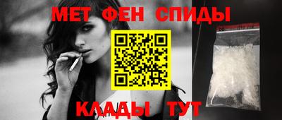 гашик Апрелевка