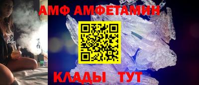 соль ск Гусиноозёрск