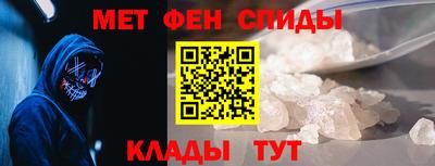соль ск Гусиноозёрск