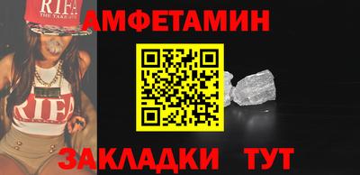 герыч Гусь-Хрустальный