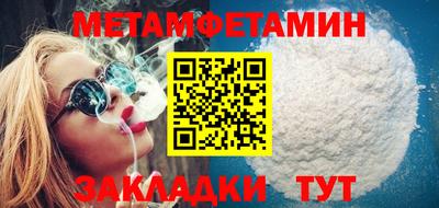 a pvp Апшеронск