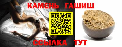 a pvp Апшеронск