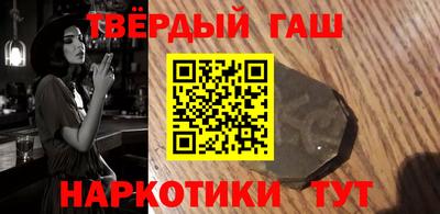 герыч Гусь-Хрустальный