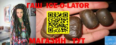 герыч Гусь-Хрустальный