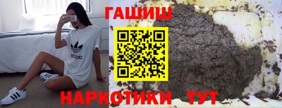герыч Гусь-Хрустальный