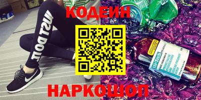 герыч Гусь-Хрустальный